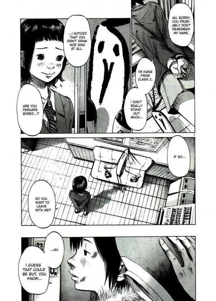 Goodnight Punpun Chapter 55 image 07_optimized